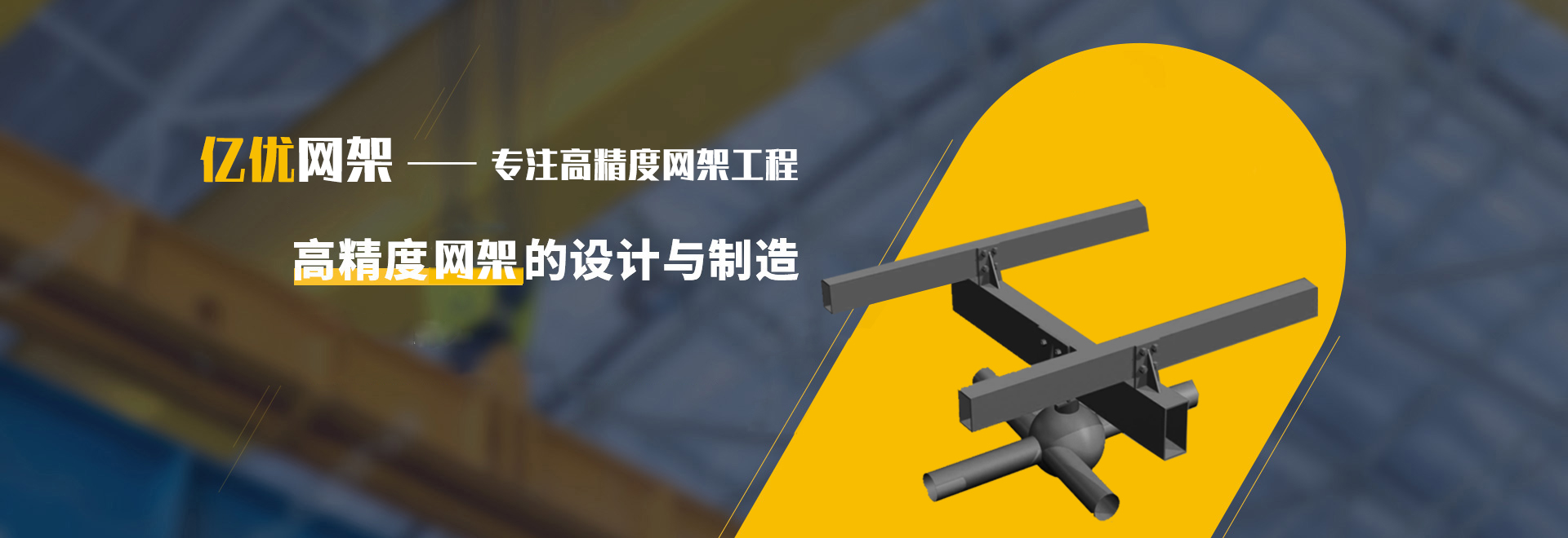 胶南2